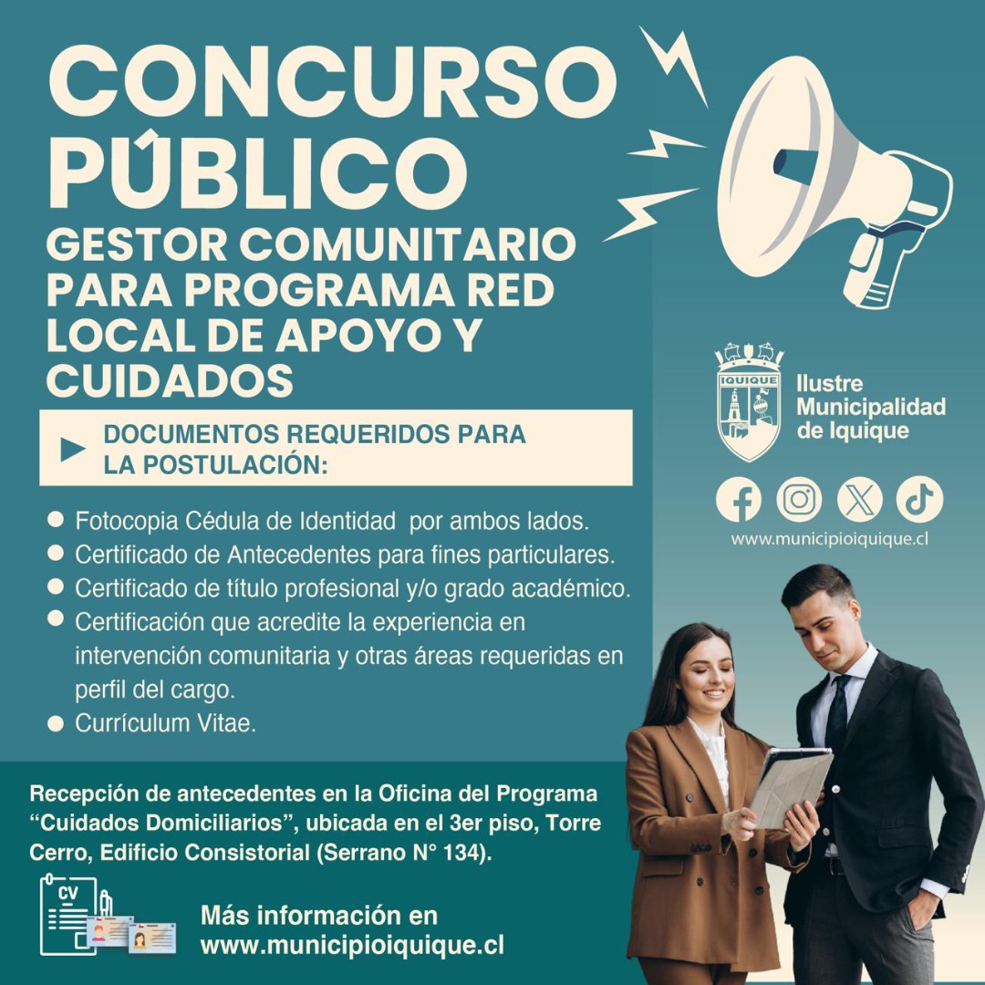 IMI llama a Concurso Público para provisión de un cargo de "Gestor Comunitario"