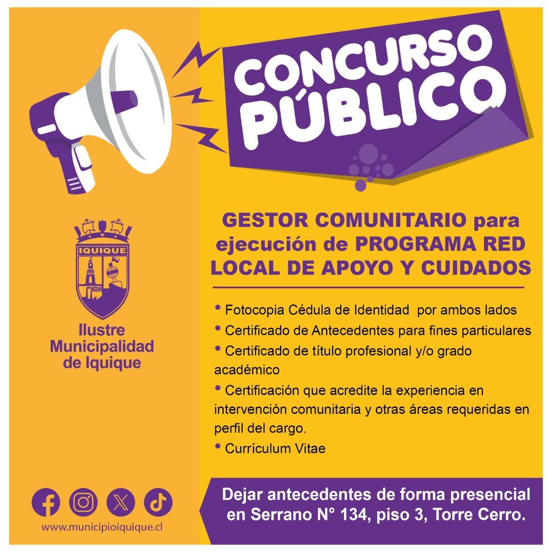 IMI llama a Concurso Público para provisión de un cargo de Gestor Comunitario